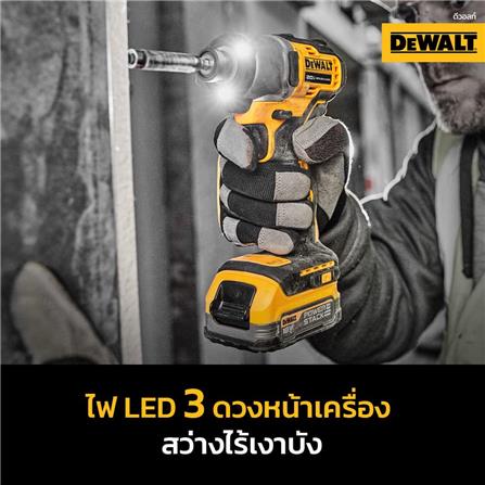 สว่านไขควงไร้สาย (เฉพาะตัวเครื่อง) DEWALT DCF840N-B1 20 โวลต์_7