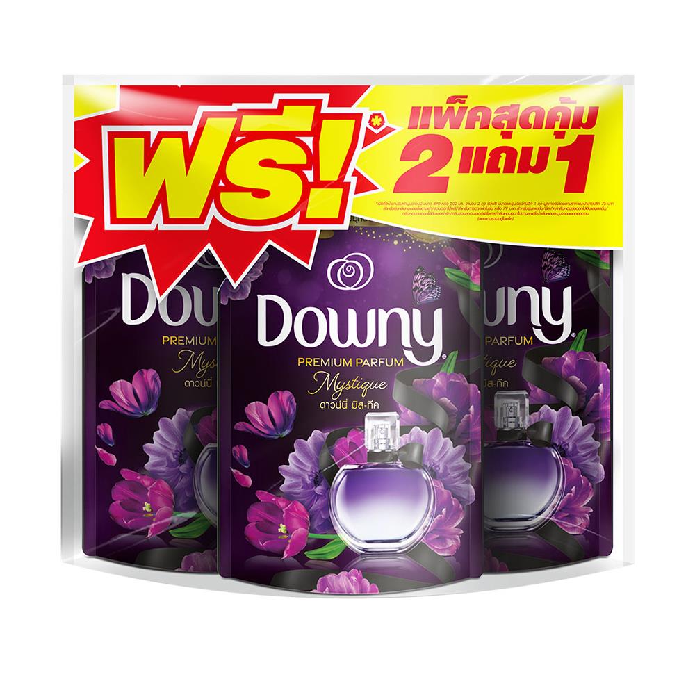 รีฟิลน้ำยาปรับผ้านุ่ม DOWNY 470ML มิสทีค 2+1