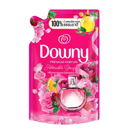 รีฟิลปรับผ้านุ่ม DOWNY 470ML กลิ่นหอมช่อดอกไม้อันแสนน่ารัก 2+1_1