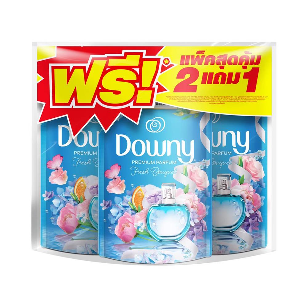 รีฟิลปรับผ้านุ่ม DOWNY 470 มล. กลิ่นหอมช่อดอกไม้อันแสนสดชื่น 2+1