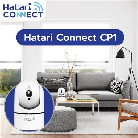กล้องวงจรปิดไร้สาย HATARI CONNECT CP1 2 ล้านพิกเซล_3