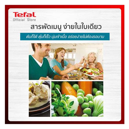 หม้ออัดแรงดัน TEFAL SECURE TRENDY 4 ลิตร_6