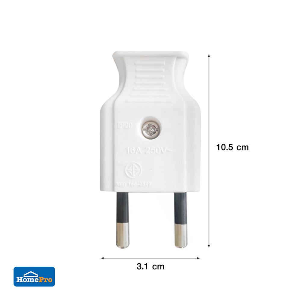 ปลั๊กตัวผู้ 2 ขากลม ELECKTA ZBG601 สีขาว