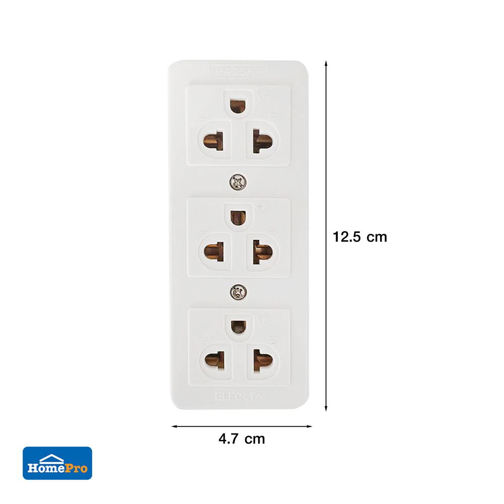 ปลั๊กลอย 3 ที่ ELECKTA TIS PT-333 สีขาว