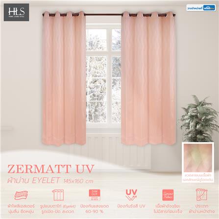 ม่าน EYELET HOME LIVING STYLE ZERMATT UV 145X160 ซม. สีส้ม_4