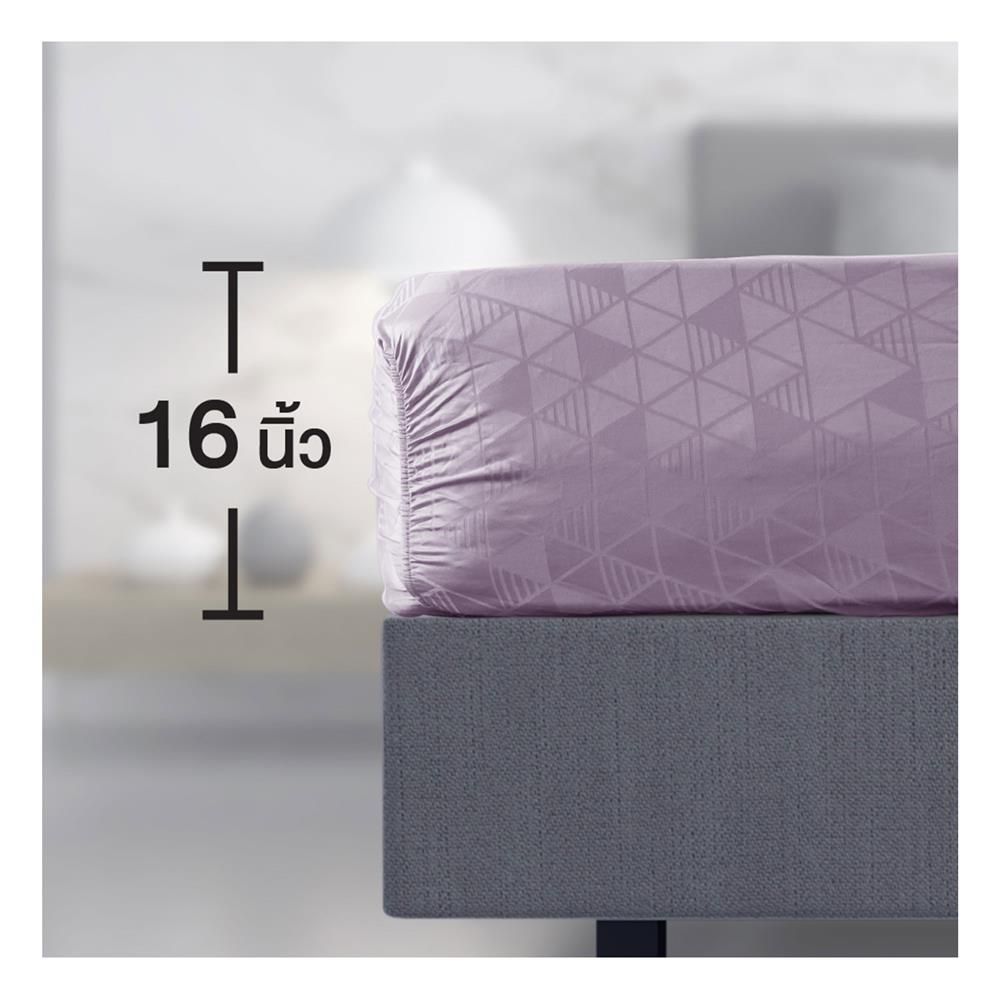 ชุดผ้าปูที่นอน 6 ฟุต 6 ชิ้น FROLINA LAMOON OR01