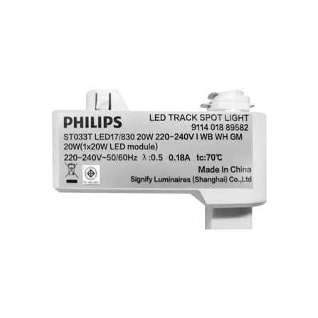 แทรคไลท์ LED PHILIPS ST033T 20 วัตต์ WARM WHITE สีขาว_7