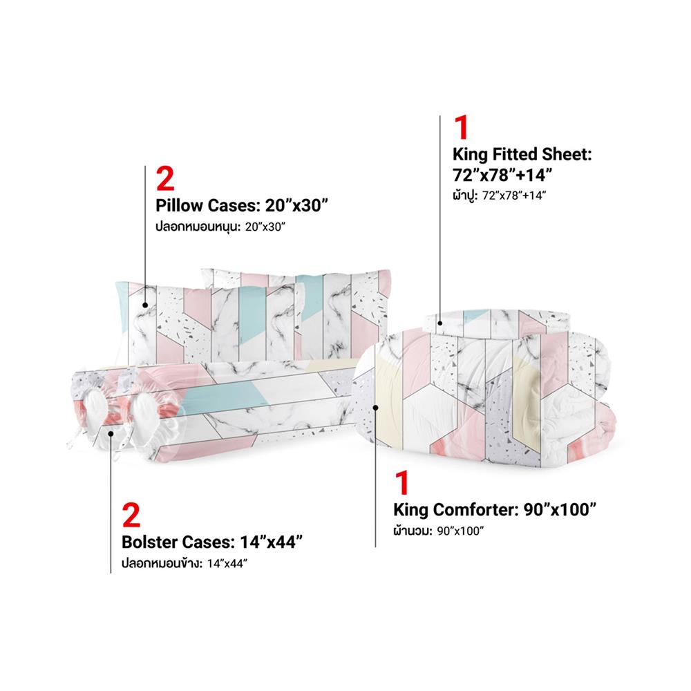 ชุดผ้าปูที่นอน 6 ฟุต 6 ชิ้น FROLINA MICROTEX DF047