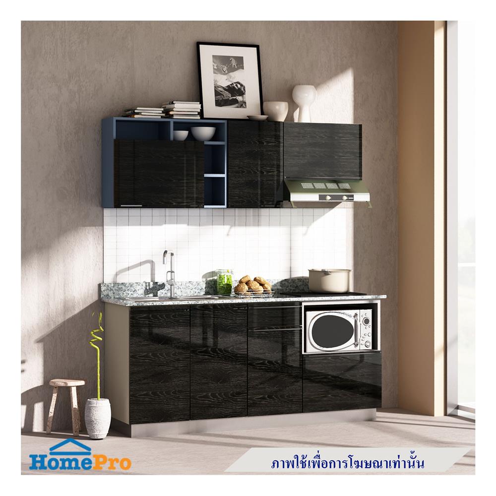 ตู้แขวนเดี่ยวเปิดขวา KITZCHO LUCIDA 40x60 ซม. สี DARK OAK