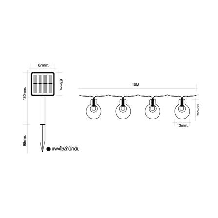 ไฟจัดสวน SOLAR HI-TEK HFSI005010 0.06 วัตต์ RGB สีดำ_4