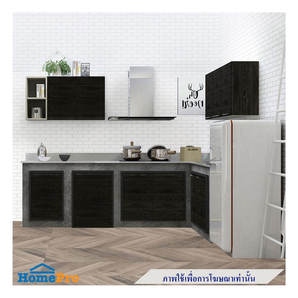 ตู้แขวนเดี่ยว KITZCHO LUCIDA 60x60 ซม. สี DARK OAK