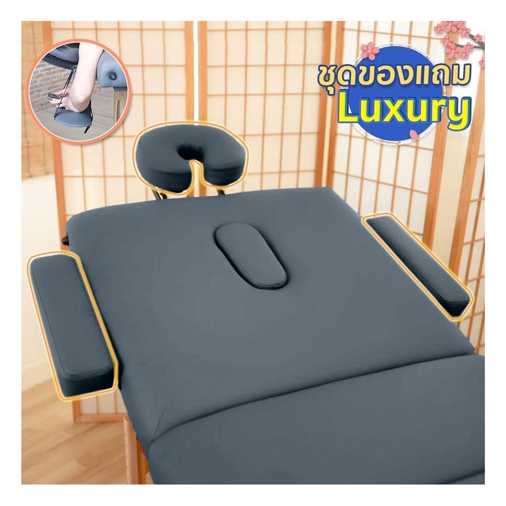 เตียงสปา EAZY CARE 70X185X63-88 ซม. สีเทา