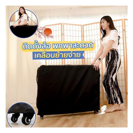 เตียงสปา EAZY CARE 70X185X63-88 ซม. สีเทา_3