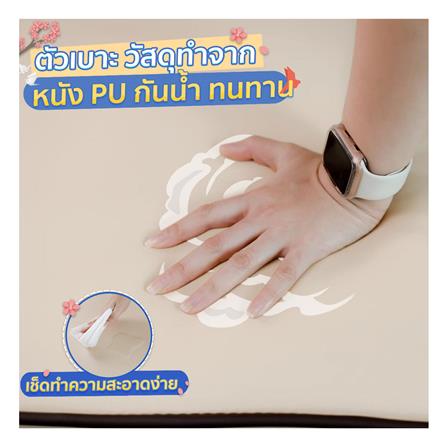 เตียงสปา EAZY CARE 70X185X63-88 ซม. สีเทา_13