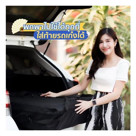 เตียงสปา EAZY CARE 70X185X63-88 ซม. สีเทา_5