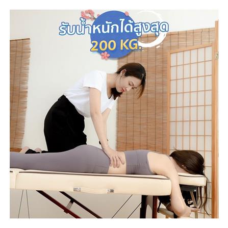 เตียงสปา EAZY CARE 70X185X63-88 ซม. สีเทา_7