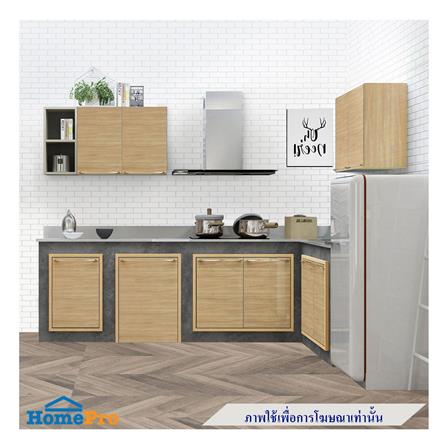 ตู้แขวนคู่ KITZCHO LUCIDA 80x60 ซม. สี HONEY OAK_2