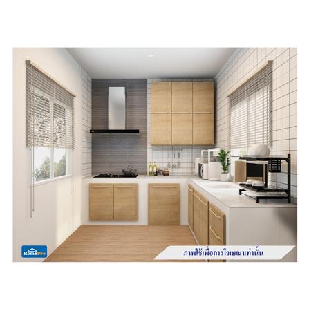 ตู้แขวนคู่ KITZCHO LUCIDA 80x60 ซม. สี HONEY OAK_3