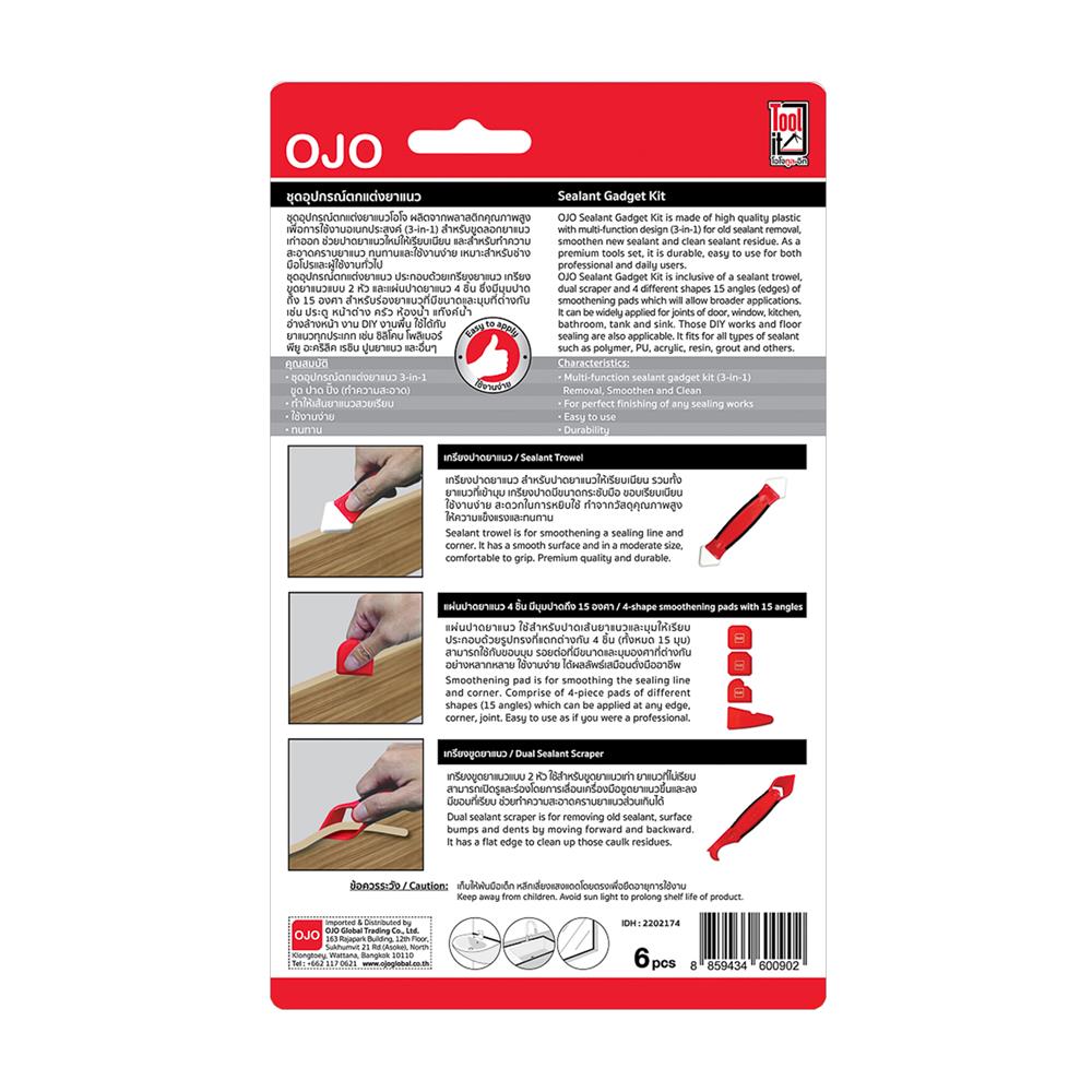 ชุดอุปกรณ์ตกแต่งยาแนว OJO 6 ชิ้น สีแดง