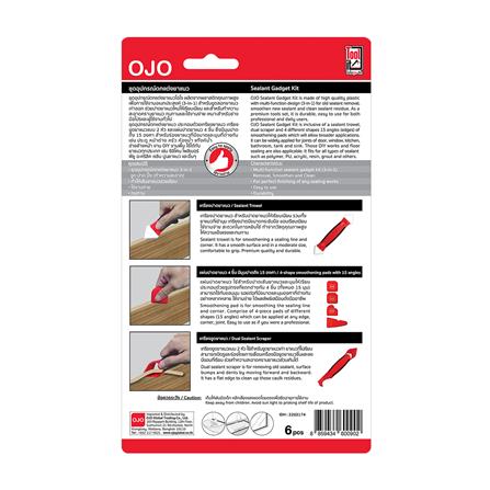 ชุดอุปกรณ์ตกแต่งยาแนว OJO 6 ชิ้น สีแดง_1