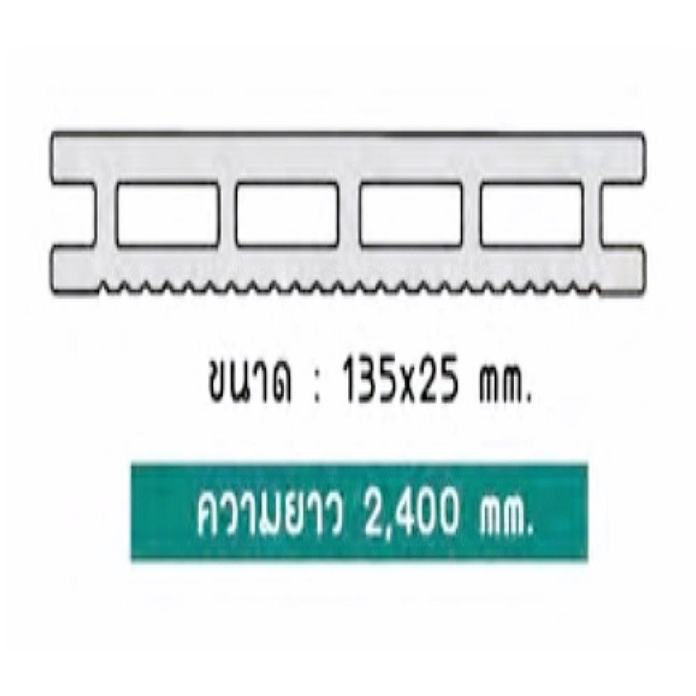 ไม้พื้นภายนอก WATSADUNIYOM 13.5X240X2.5 ซม. สีน้ำตาลเข้ม
