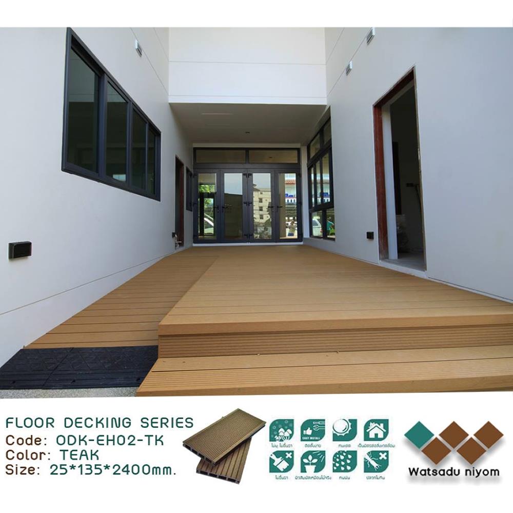 ไม้พื้นภายนอก WATSADUNIYOM 13.5X240X2.5 ซม. สีไม้สัก