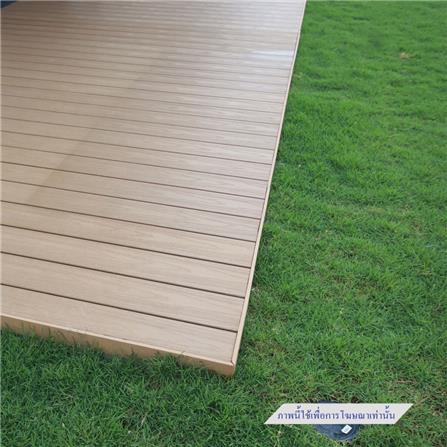 ไม้ปิดขอบตัน WATSADUNIYOM 7.1X240X1 ซม. สีไม้สัก_3