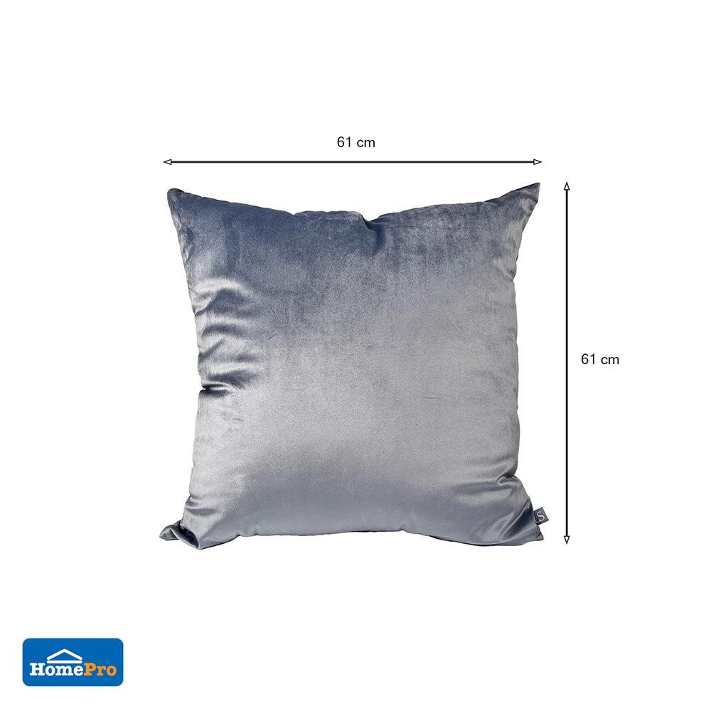 หมอนอิง HOME LIVING STYLE ROMY 24X24 นิ้ว สีเทา