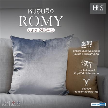 หมอนอิง HOME LIVING STYLE ROMY 24X24 นิ้ว สีเทา_5