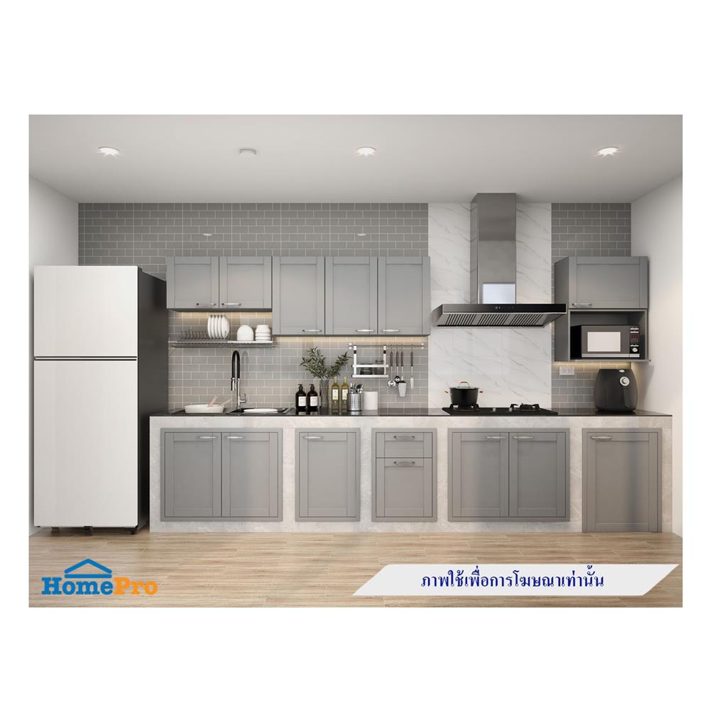 บานถังแก๊ส KITZCHO ZOUL 56x74 cm. สีเทา