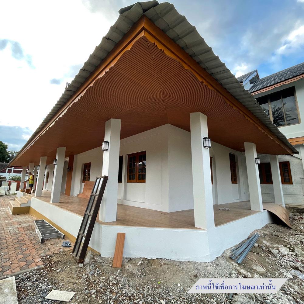 ไม้ผนังภายใน WATSADUNIYOM ลูกคลื่น 15.9X280X1 ซม. สีไม้สักเข้ม