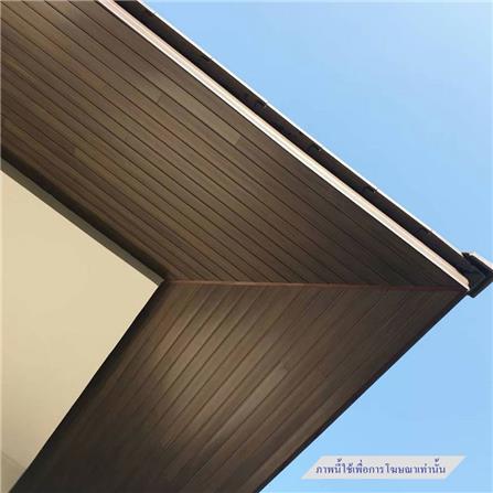 ไม้ผนังภายใน WPC WATSADUNIYOM ผิวเรียบ 12X280X1.2 ซม. สีอินคา (แพ็ก 4 ชิ้น)_1