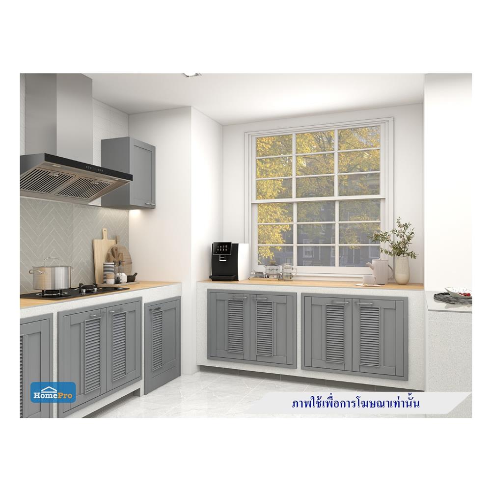 บานซิงค์คู่เกล็ดผสม KITZCHO ZOUL 86x66 ซม. สีเทา