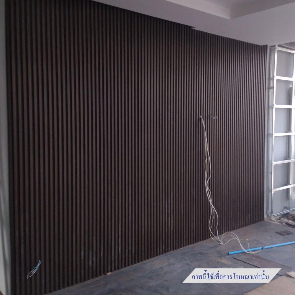 ไม้ผนังภายใน WATSADUNIYOM ลูกคลื่น 15.9X280X1 ซม. สีมอคค่า