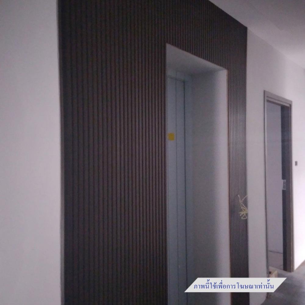 ไม้ผนังภายใน WATSADUNIYOM ลูกคลื่น 15.9X280X1 ซม. สีมอคค่า