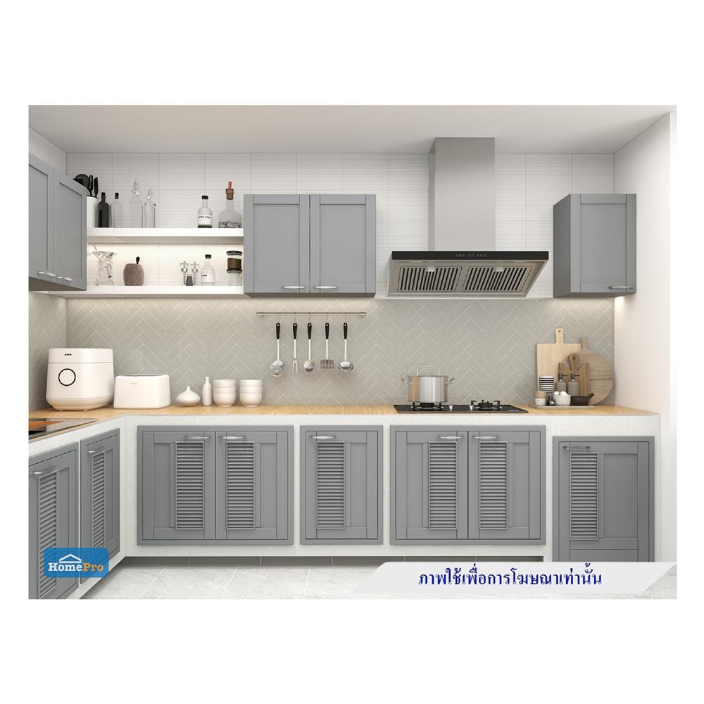 บานซิงค์เดี่ยวเกล็ดผสม KITZCHO ZOUL 46x66 ซม. สีเทา