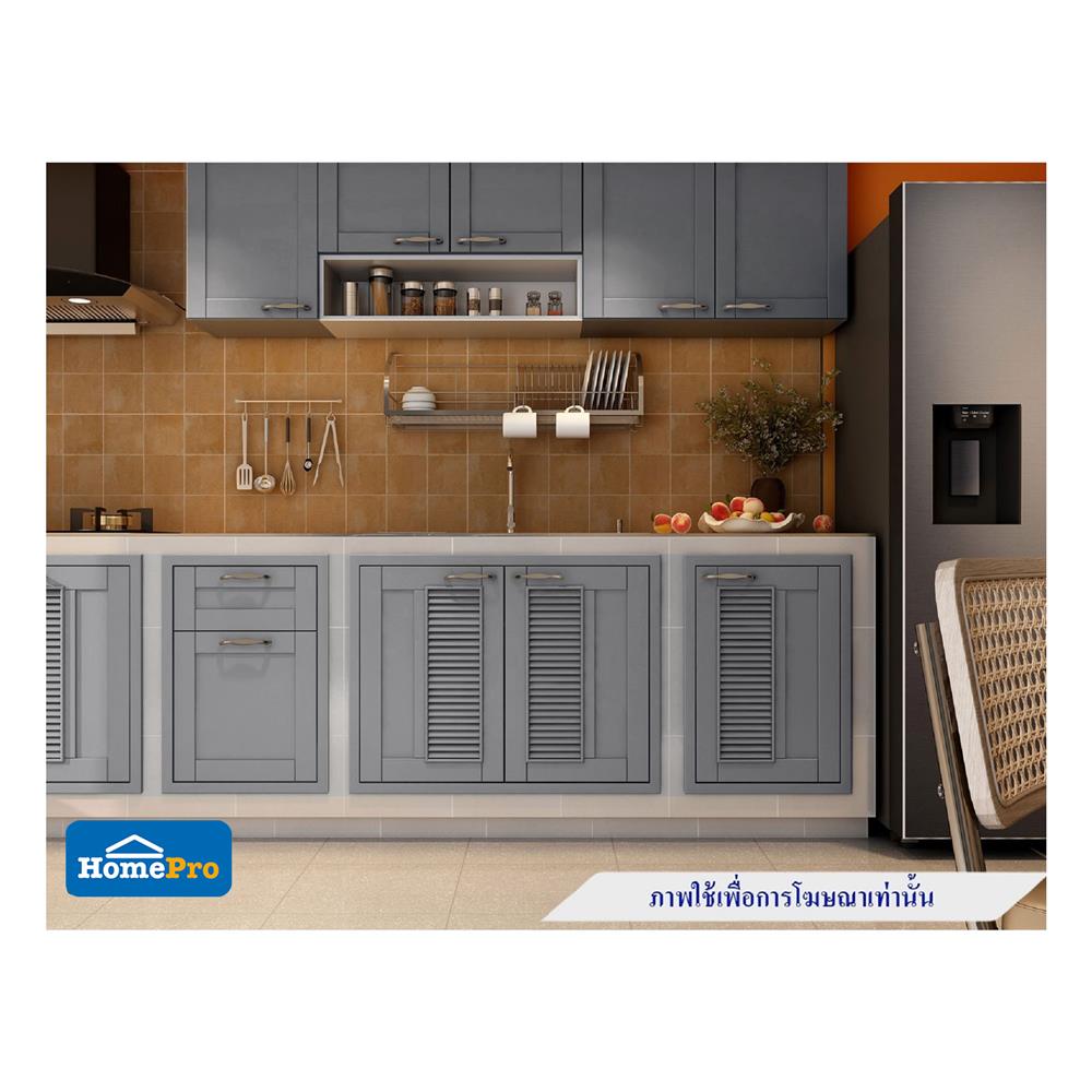 บานซิงค์เดี่ยวเกล็ดผสม KITZCHO ZOUL 46x66 ซม. สีเทา