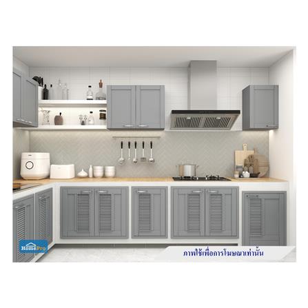 บานซิงค์เดี่ยวเกล็ดผสม KITZCHO ZOUL 46x66 ซม. สีเทา_3