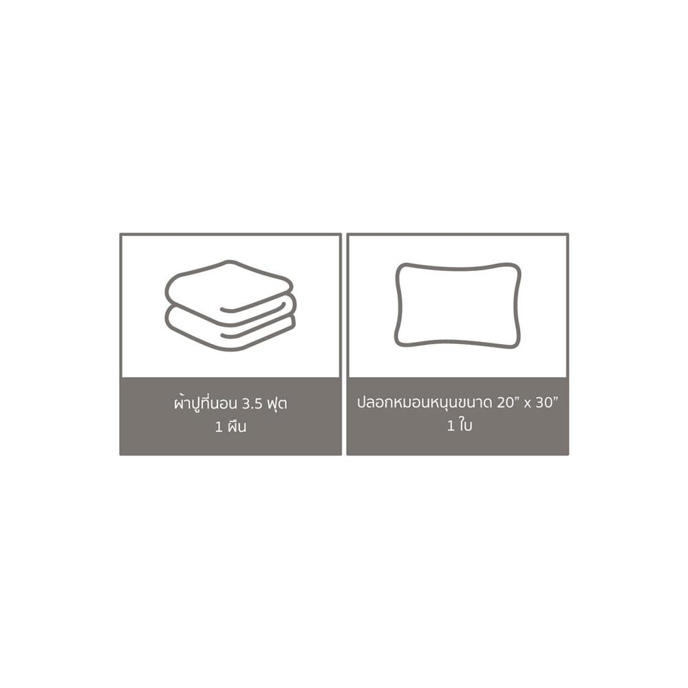 ชุดผ้าปูที่นอน 3.5 ฟุต 2 ชิ้น PREMIER SATIN ROYAL TOUCH SOLID SPC069