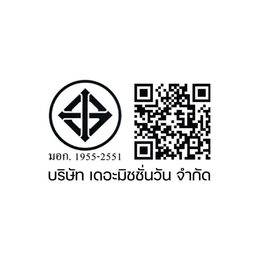 ไฟถาด LED NEOLIGHT 6616-600 36 วัตต์ DAYLIGHT สีขาว/ดำ 1 หัว