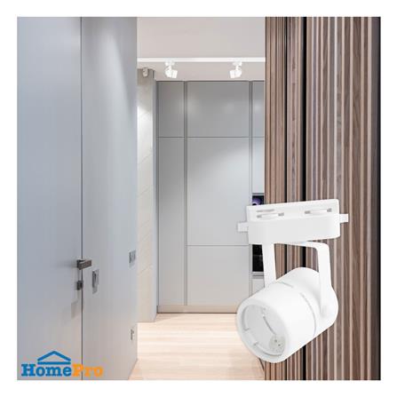 แทรคไลท์ ติดราง GU5.3 LUMAX ETRP สีขาว_1