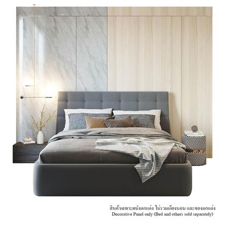 ผนังตกแต่งสำเร็จรูป SB BUILT IN 320 ซม. สี AUTUMN BROWN