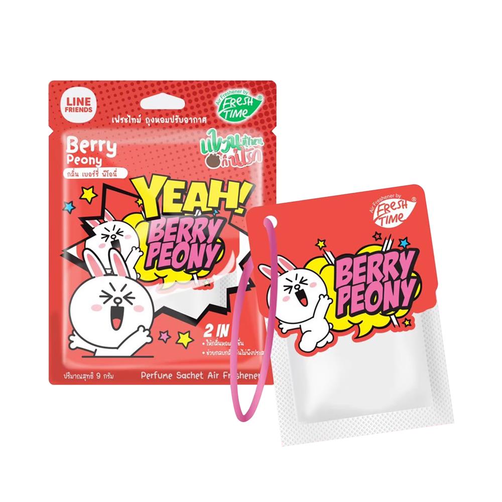 ถุงหอมปรับอากาศ FRESH TIME LINE FRIENDS 9 กรัม กลิ่นเบอร์รี่ พีโอนี
