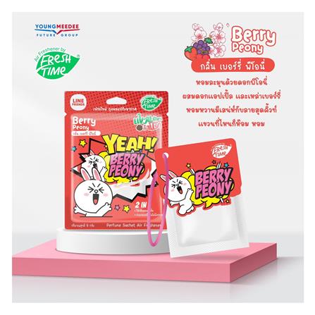 ถุงหอมปรับอากาศ FRESH TIME LINE FRIENDS 9 กรัม กลิ่นเบอร์รี่ พีโอนี_3