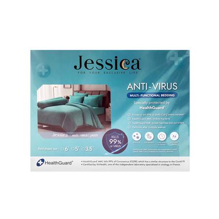 ชุดผ้าปูที่นอน 5 ฟุต 5 ชิ้น JESSICA ANTI-VIRUS 21067-JA001_3
