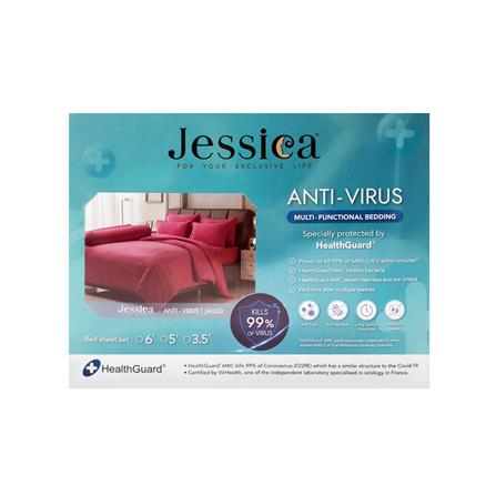ชุดผ้าปูที่นอน 3.5 ฟุต 3 ชิ้น JESSICA ANTI-VIRUS 21068-JA003_3