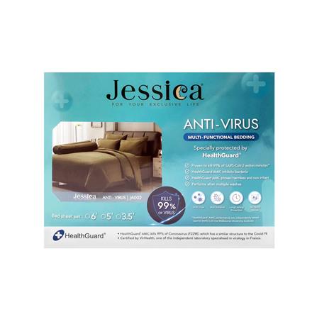 ชุดผ้าปูที่นอน 5 ฟุต 5 ชิ้น JESSICA ANTI-VIRUS 21067-JA002_3