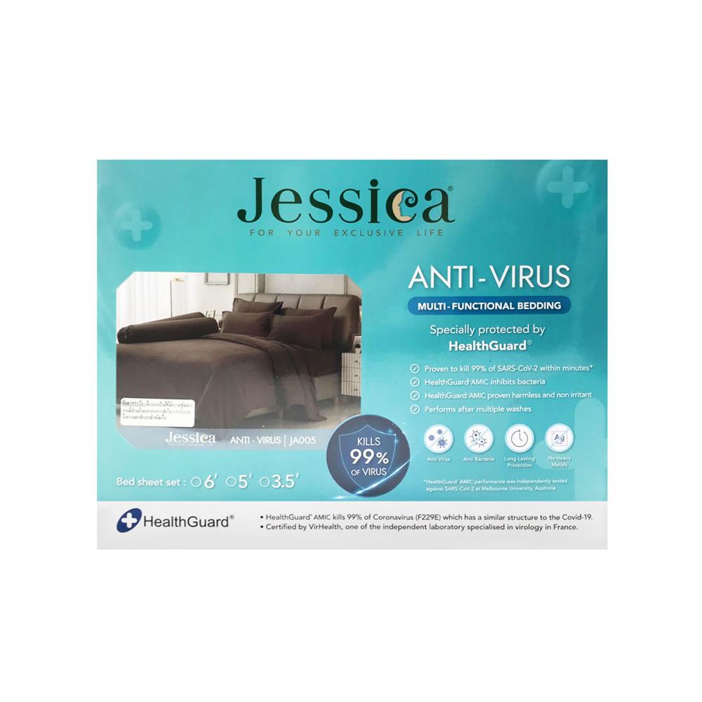 ชุดผ้าปูที่นอน 3.5 ฟุต 3 ชิ้น JESSICA ANTI-VIRUS 21068-JA005