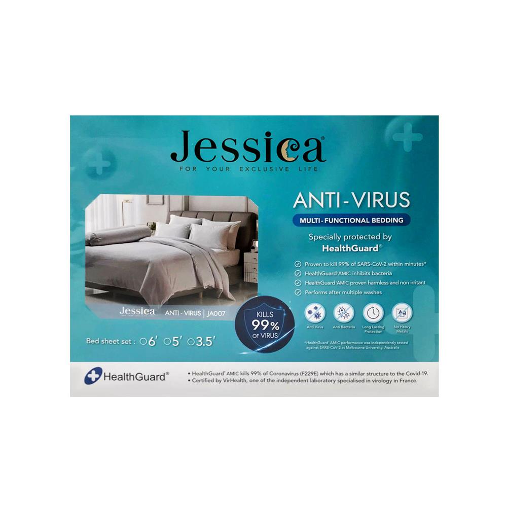 ชุดผ้าปูที่นอน 3.5 ฟุต 3 ชิ้น JESSICA ANTI-VIRUS 21068-JA007