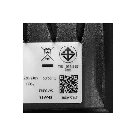 สปอตไลท์ภายนอก LED ECOLINK FL007 200 วัตต์ DAYLIGHT_5